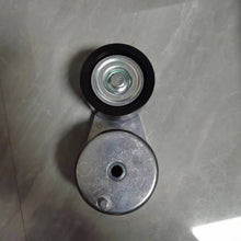 Carregar imagem no visualizador da galeria, Fan belt tensioner: round mounting plate with pulley wheel and center bolt