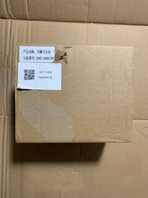 Carica l'immagine nel visualizzatore di Gallery, Cab lift pump shipping box with white label and barcode