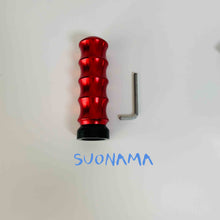 تحميل الصورة في عارض المعرض، Red spherical shift knob with ribbed grip and L wrench