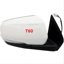 Carica l'immagine nel visualizzatore di Gallery, Maxus T60 reversing side mirror, white housing with black base
