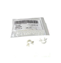 تحميل الصورة في عارض المعرض، Bagged hood cable accessories with white plastic clips
