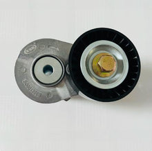 Carica l'immagine nel visualizzatore di Gallery, Alternator tensioner pulley back view with black belt wheel and center hex bolt by SUONAMA