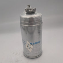 Charger l'image dans la galerie, Fuel filter water separator canister, cylindrical metal with side label and top fitting