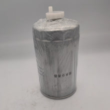 Charger l'image dans la galerie, Fuel filter water separator canister, cylindrical metal with top plastic outlet