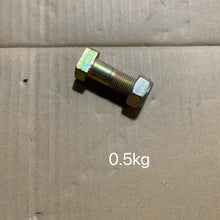 Charger l'image dans la galerie, Prop shaft bolt with nut, side view of zinc-plated threaded bolt and hex nut