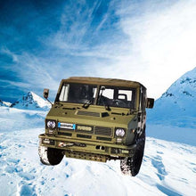 Cargar imagen en el visor de la Galería, Headlamp on off-road vehicle, LED light assembly visible on the front