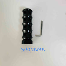 تحميل الصورة في عارض المعرض، Black indent shift knob handle with ridged grip and L-shaped mounting tool