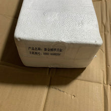Carica l'immagine nel visualizzatore di Gallery, Foam-wrapped cabin cylinder in boxed packaging with printed label