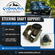 Load image into Gallery viewer, Steering Shaft Support with Dust Cover Assembly 8593363 for Iveco Daily 4x4 by suonama