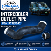Load image into Gallery viewer, Intercooler Outlet Pipe 93815303 for Iveco Daily 4x4 by suonama