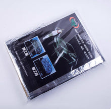 Carica l'immagine nel visualizzatore di Gallery, Soundproof cotton insulation package with sealed plastic and printed label