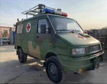 Load image into Gallery viewer, snorkel for auto air filter 93933451 97251831 for daily 4x4 40-10