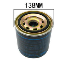 Załaduj obraz do przeglądarki galerii, Truck air dryer desiccant filter cartridge with circular end cap and central port