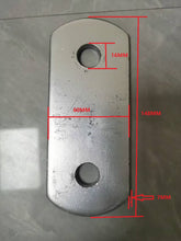 Carregar imagem no visualizador da galeria, Leaf spring lifting ear bracket with two holes, 148mm tall and 60mm wide
