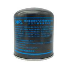 Görseli Galeri görüntüleyiciye yükleyin, Gri gövdeli ve mavi baskılı etiket metni ile hava kurutucu kurutucu filtre kartuşu