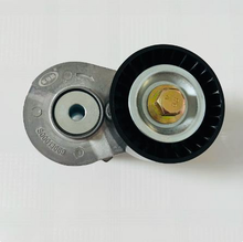 Load image into Gallery viewer, Alternator tensioner pulley back view with black belt wheel and center hex bolt by SUONAMA