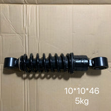 Carregar imagem no visualizador da galeria, Black shock absorber with coil spring and two metal mounting brackets