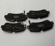 Load image into Gallery viewer, Brake pad C00212539 C00212550 for maxus V90 EV90 – product image 1 | SUONAMA