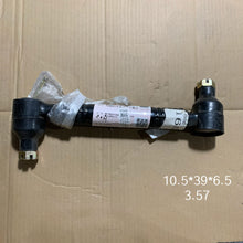 Carica l'immagine nel visualizzatore di Gallery, Lateral stabilizer connecting arm assembly with rubber bushings and printed label