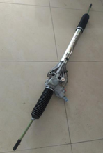 Load image into Gallery viewer, Crossover steering gear assembly 98445307 for daily 4x4 – product image 2 | SUONAMA