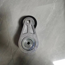 Carregar imagem no visualizador da galeria, Fan belt tensioner: metal bracket with idler pulley and mounting bolt hole