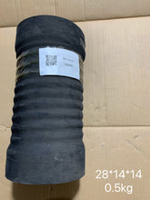 Załaduj obraz do przeglądarki galerii, Forming hose, dark rubber, with barcode label; 28*14*14 size, 0.5kg