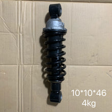 Załaduj obraz do przeglądarki galerii, Rear shock absorber with black coil spring and top mounting eyelet