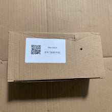 Cargar imagen en el visor de la Galería, Cardboard box for door lock actuator with label and barcode 98416424