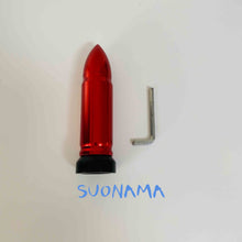 تحميل الصورة في عارض المعرض، Red bullet-style shift knob handle with L wrench