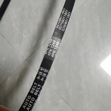 Charger l'image dans la galerie, Close-up of black belt strap with printed markings along the side