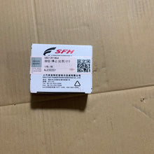 Carica l'immagine nel visualizzatore di Gallery, SFH branded box label for push-button stop switch with QR code and barcode