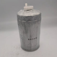 Load image into Gallery viewer, Fuel filter water separator canister, cylindrical metal with top plastic outlet
