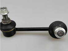 Load image into Gallery viewer, Stabilizer ball joint C00001208 L C00003663 R for maxus V80 – product image 1 | SUONAMA