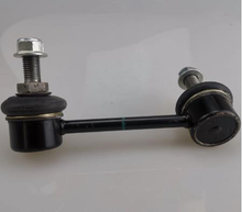 Load image into Gallery viewer, Stabilizer ball joint C00001208 L C00003663 R for maxus V80 – product image 4 | SUONAMA
