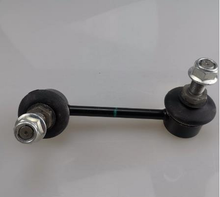 Load image into Gallery viewer, Stabilizer ball joint C00001208 L C00003663 R for maxus V80 – product image 5 | SUONAMA