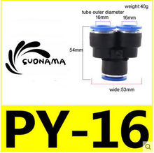 Load image into Gallery viewer, Pneumatic air quick coupling, black body with blue push caps; for 16mm tubes
