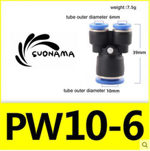Load image into Gallery viewer, Pneumatic air quick coupling, black with blue push caps; for 6mm and 10mm tubes
