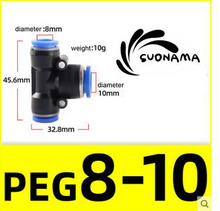 Load image into Gallery viewer, Pneumatic straight air quick fitting coupling, 10mm tube diameter, black with blue side port ring.