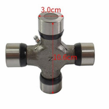 Load image into Gallery viewer, Rotary shaft cross joint with four needle-bearing trunnions, dark steel finish.