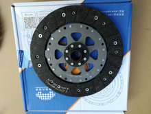 Load image into Gallery viewer, Clutch disc with metal center and damper springs
