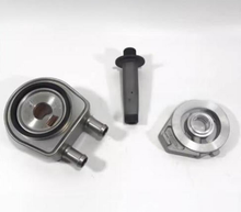 Load image into Gallery viewer, Oil cooler assembly 4866350 for daily 4x2 4x4 – product image 1 | SUONAMA