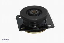 Load image into Gallery viewer, Vehicle body support cushion block: black rubber mount on metal base with center bushing