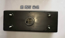 Load image into Gallery viewer, tail lamp assembly 12V 4808772 4806773 for iveco daily 4x4 - suonama