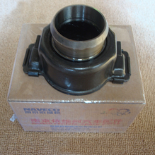 Cargar imagen en el visor de la Galería, clutch release bearing 5801475412 93808037 for iveco daily 4x4 4x2 - suonama