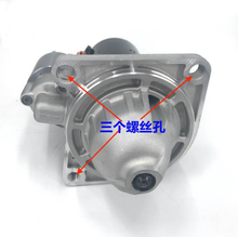 Load image into Gallery viewer, starter deceleration starter 5801335797 0001109396 for iveco daily - suonama