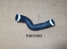 Carica l'immagine nel visualizzatore di Gallery, Intercooler outlet pipe 93815303 for daily 4x4 – product image 2 | SUONAMA