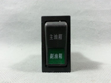 Cargar imagen en el visor de la Galería, switch 97280192 97280193 97280194 97280197 for daily 4x4 4x2