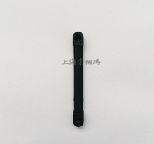 Load image into Gallery viewer, Black internal locking drive rod with two end mounting holes, part 93925711