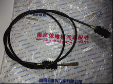 Carica l'immagine nel visualizzatore di Gallery, Differential lock control cable, black looped cable with metal end fittings