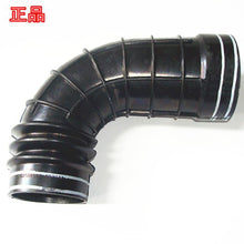 Charger l'image dans la galerie, Black air filter intake pipe elbow hose with ribbed sections and clamp end